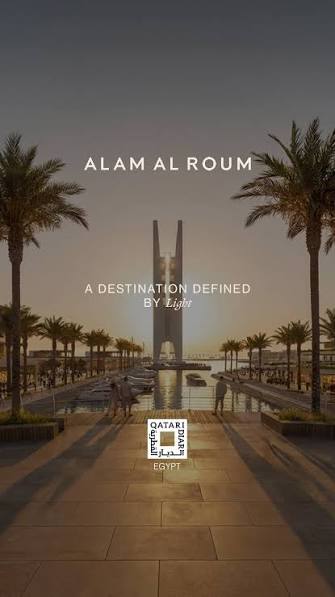 Alam Al Roum: An Integrated Coastal Destination East of Marsa Matrouh