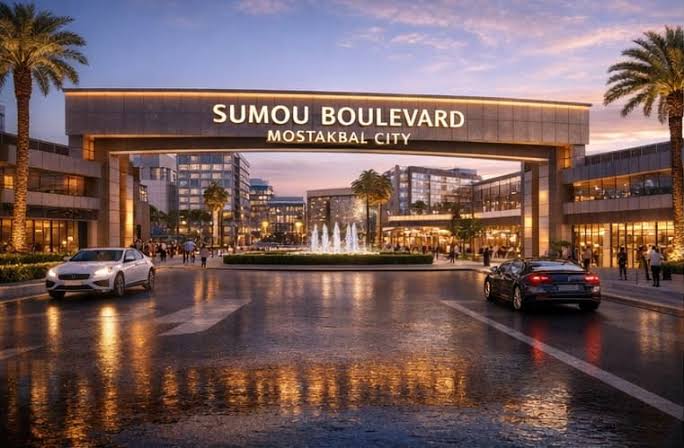 Sumou Boulevard Compound in Mostakbal City