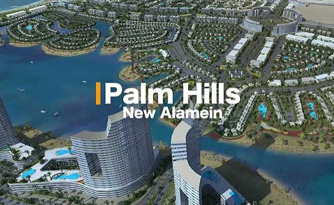 Palm Hills New Alamein - Al Alamein - North Coast — North Coast