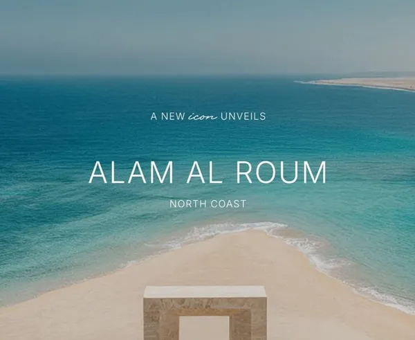 Alam El Roum - Qatari Diar